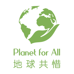 Planet 4 ALL